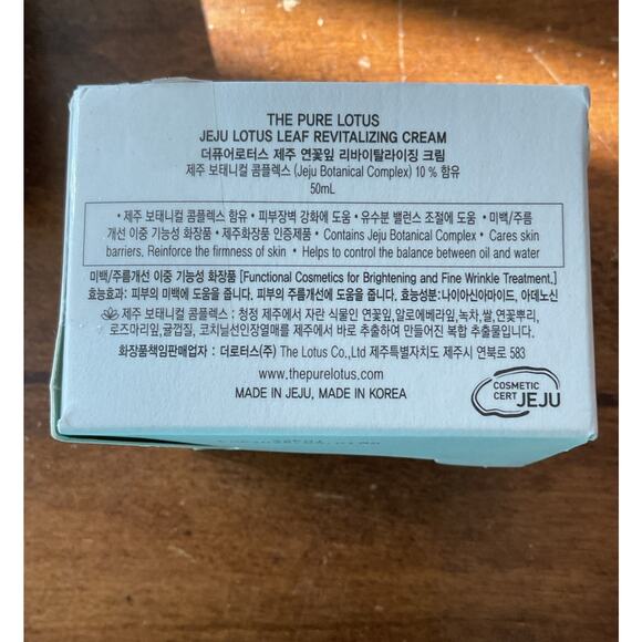 THE PURE LOTUS Jeju Lotus Leaf Revitalizing Cream 50ml NEW - Picture 4 of 6